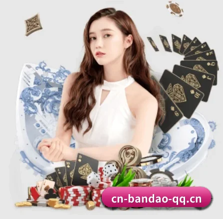 半岛体育 APP